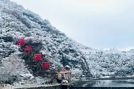 卢氏县4个村入选省级康养旅游示范村示范基地图片