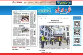 群众办事更方便—岚皋县创新推进基层公安派出所建设图片