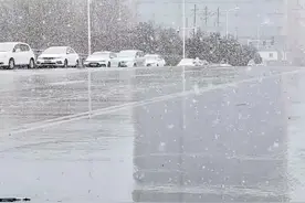 河南是捅了雪窝了吧，下午到夜里局地还有暴雪图片