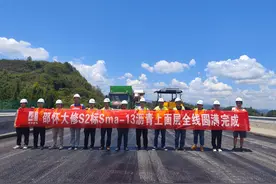 冲刺通车，G60沪昆高速邵怀大修工程迎重要进展图片