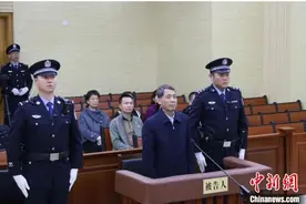 广西柳州市委原书记吴炜涉受贿1.86亿余元 一审被判死缓图片
