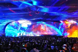 ​2023成都世界科幻大会在蓉开幕图片