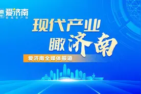 了不起的装备制造！济柴动力：中国石油工业发展的济南力量图片