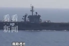 为地区冲突对抗做准备？美维持双航母在中东部署图片