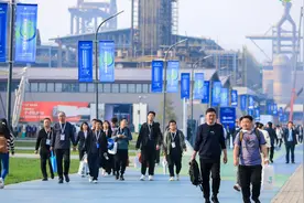 500余家新型储能企业齐聚首钢园，京企围绕储能新兴技术发力图片