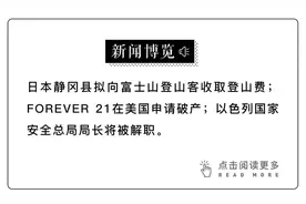 法国喊话“把自由女神像还给我们”，与美国割袍断义图片