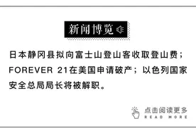 法国喊话“把自由女神像还给我们”，与美国割袍断义图片