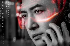 《特工任务》王阳：我想把“霸总”的属性去掉图片