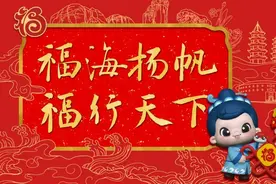央视新闻直播间丨福建屏南 彩色花海春意浓  美丽乡村迎客来图片