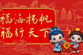 央视新闻直播间丨福建屏南 彩色花海春意浓  美丽乡村迎客来图片