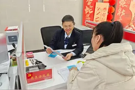 寻找金融她榜样｜恪尽职守勤奉献，耕耘基层写春秋图片