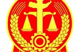 申请书样式图片