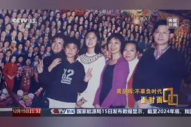 面对面丨抓住每次机会 他从渔船维修厂学徒成长为澳门立法会议员图片