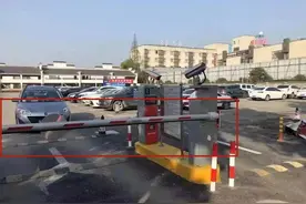 如何辨识智慧道路停车场？如何缴纳停车费？一起来看→图片