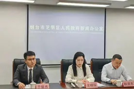 快讯｜今年公益海葬首场活动将于4月2日在芝罘区举行图片