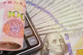 央行上海总部：一季度跨境资金流动更加平衡，跨境旅行收支逐步回升图片