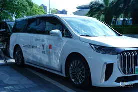 中式优雅点亮湘江 岚图汽车助力天马奖荣耀盛典图片