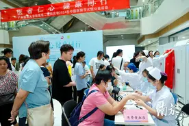 中国医师节，她专门送来了一封感谢信图片