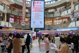 南昌市红谷滩区：搭建女性就业桥梁 助力巾帼逐梦前行图片