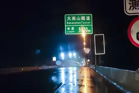 隧道行车大有文章，这些安全要点你必须掌握…...图片