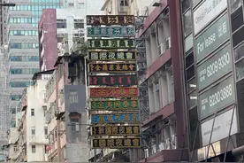 超越城市意象：香港霓虹灯的文化符号生产图片