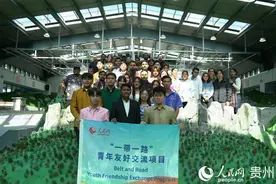 亚太媒体看贵州│“各国学生能在此掌握实用技能，很棒！”图片