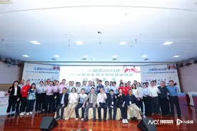 番禺举行2024基本公共卫生服务职业技能竞赛，洛浦街夺冠图片