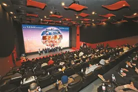 接诉即办纪录电影《您的声音》明日上映图片