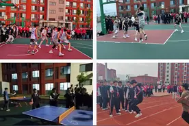 宁国上师三津学校举办第三届体育节闭幕式暨颁奖仪式图片
