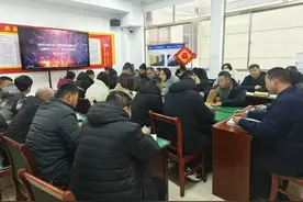 花园煤矿沉浸式警示教育新模式 提升安全责任感图片