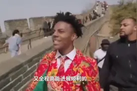 潮评丨“甲亢哥”直播，向世界展示没有滤镜的中国图片