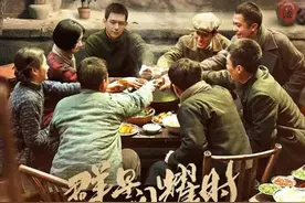 湖南出品电视剧 《群星闪耀时》首播圆满收官图片
