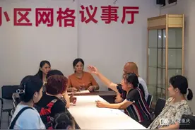 重庆瞭望|“社工”这个新兴职业，何以进阶？图片