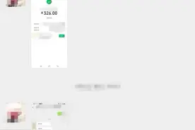 管道堵塞渗水致家中受损，二楼业主起诉楼上22户共担维修费 调解结果来了图片