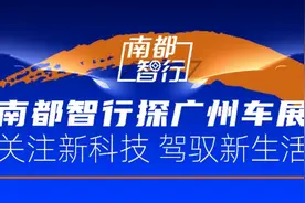10余房车品牌携新车亮相广州车展，可升降露台吸引眼球图片