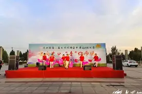 东营市东营区史口镇：乡村广场舞 舞出乡村文化振兴新动力图片