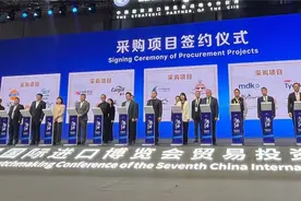 进博之约｜7个产业项目落地上海奉贤，总投资额达21.7亿元图片