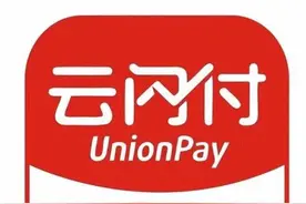 冲！长沙超3亿元消费券薅羊毛保姆级攻略→图片