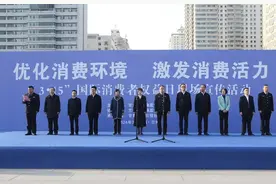 百姓安全用药第一，甘肃药投3.15在行动图片