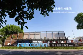 富士康为何又回来了？理性看待背后的原因图片