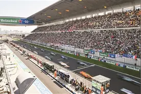 F1中国大奖赛“擎”动上海  赛事与产业“双向奔赴”图片