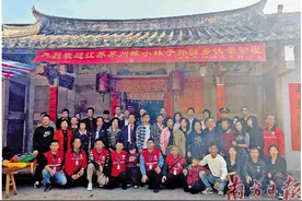 失散百年终团圆图片