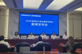大黄鸭、小罗将亮相 ！惠阳4-6月推出系列文旅活动图片