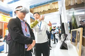展现网络视听行业新风向（深观察）图片