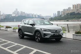 2024款沃尔沃40系纯电产品上市 品牌充电桩发布图片