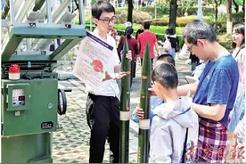 广东各级气象部门向社会公众开放图片
