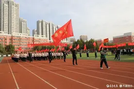 大汶口镇百人方阵参加岱岳区机关第十一届健身运动会图片