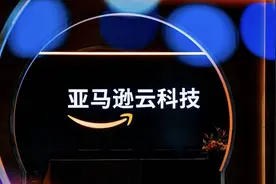 全球公有云IaaS市场规模飙升 亚马逊云科技靠基建抢占市场了图片