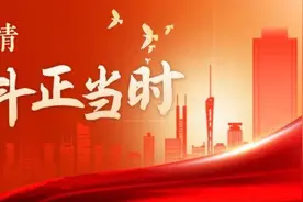 家国情·奋斗正当时丨张丽莉：“玩泥巴”的女博士为黑土粮仓“把脉会诊”图片