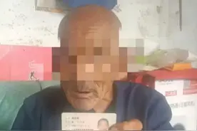 惠民县政务服务中心不动产窗口推行“不动产登记+视频远程委托”暖心办图片